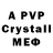 Героин VHQ clmntine _