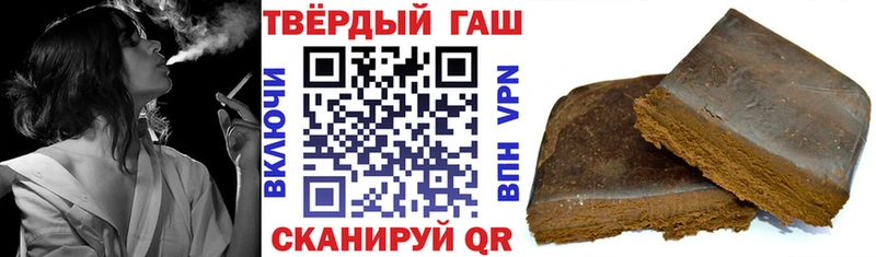 ГАШ убойный  Сегежа 
