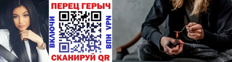 Героин Афган Сегежа