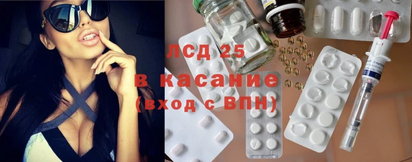 первитин Баксан