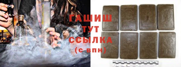 кристаллы Балабаново