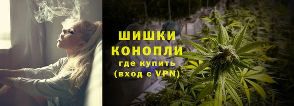 кристаллы Балабаново