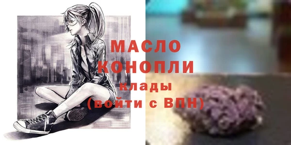 первитин Баксан