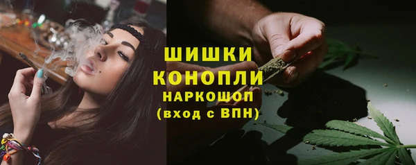 MESCALINE Балахна