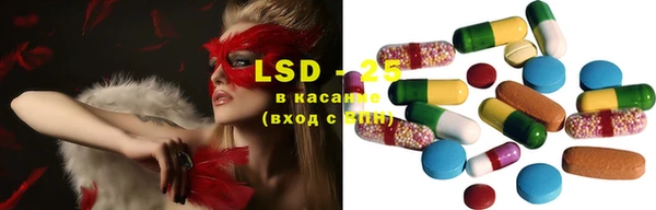 первитин Баксан