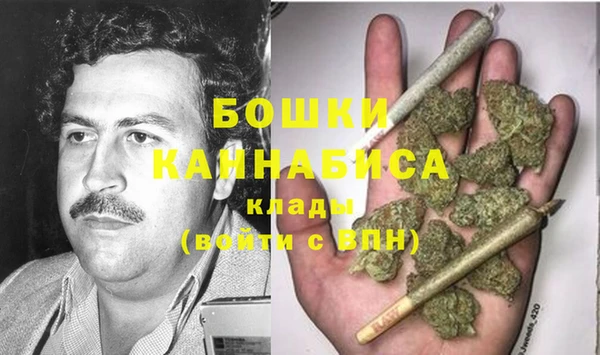 первитин Баксан