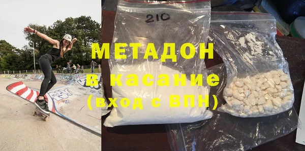 MESCALINE Балахна