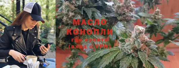 первитин Баксан