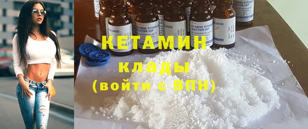 а пвп мука Лабытнанги